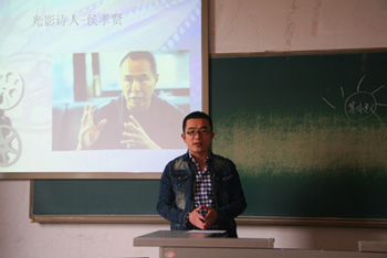 李小雨-戏剧与影视学院-光影诗人侯孝贤