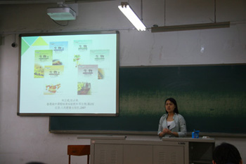 闫阅-教育科学研究院-同一个世界,另一种学习