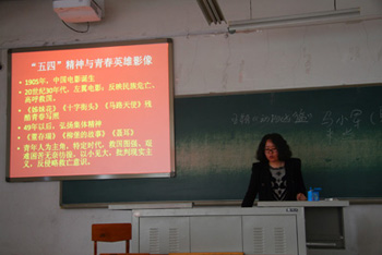 李琳-戏剧与影视学院-谈近年来青春题材影片的走红