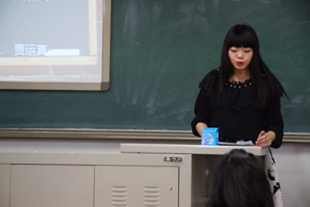 贾运真- 文学院-霍桑《红字》的文学伦理学解读