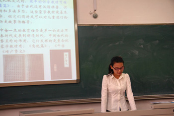 袁泉-教育科学研究院-语文教材发展概说及思考